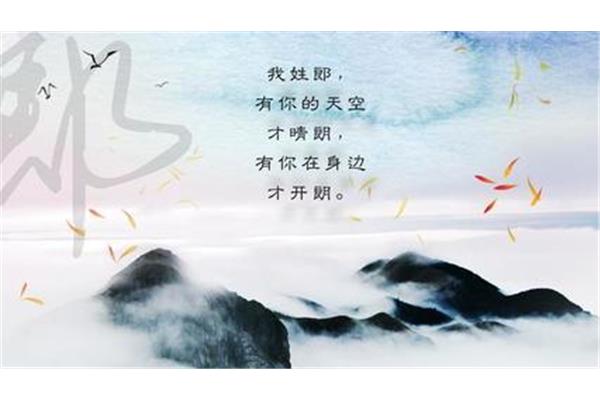 送给朋友的诗句