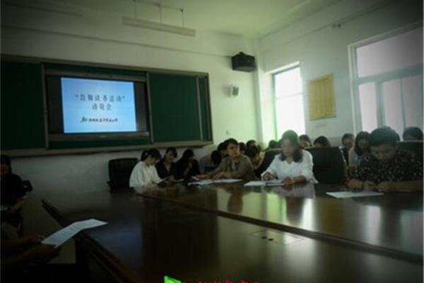 建平实验学校