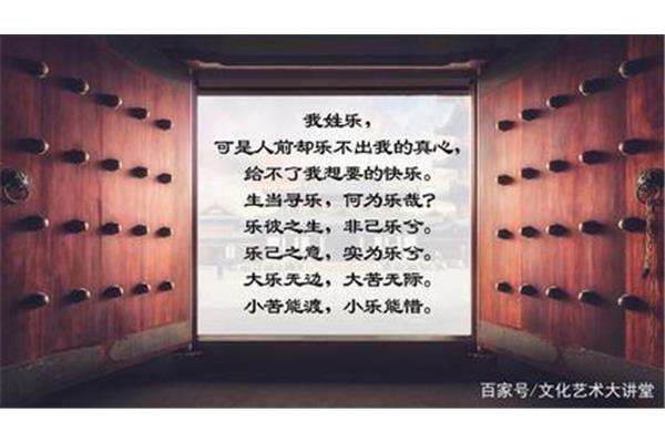 送给朋友的诗句