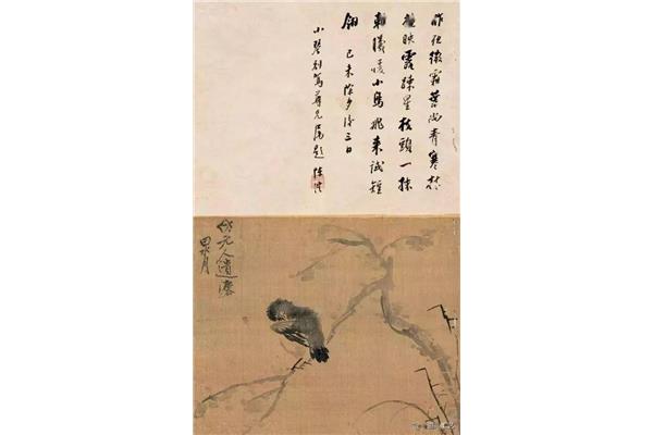 形影相吊的意思