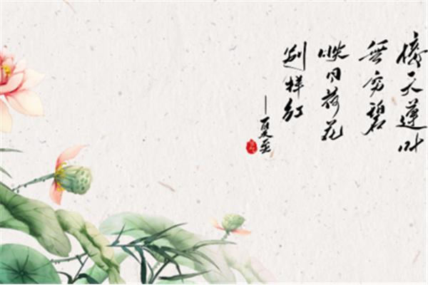 有柳的诗句