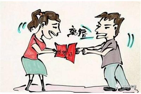 婚姻问题心理专家