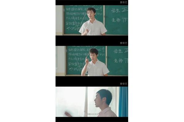 我印象最深的老师