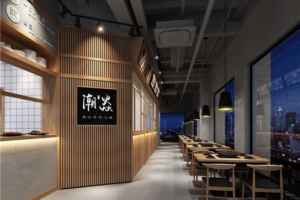 网站建设方案