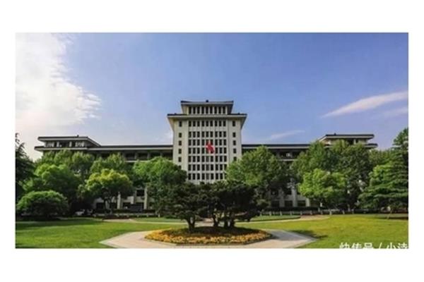 浙江大学研究生