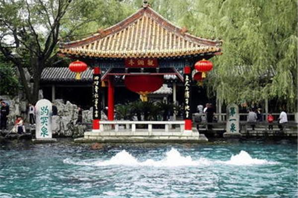 趵突泉在哪里