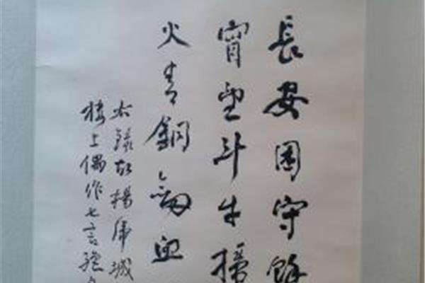 关于海的诗句