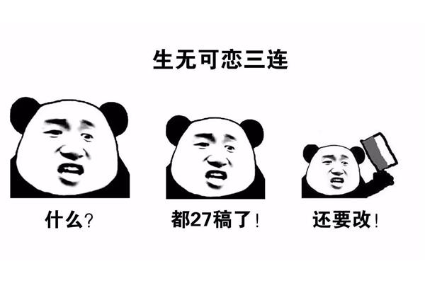 甲方和乙方