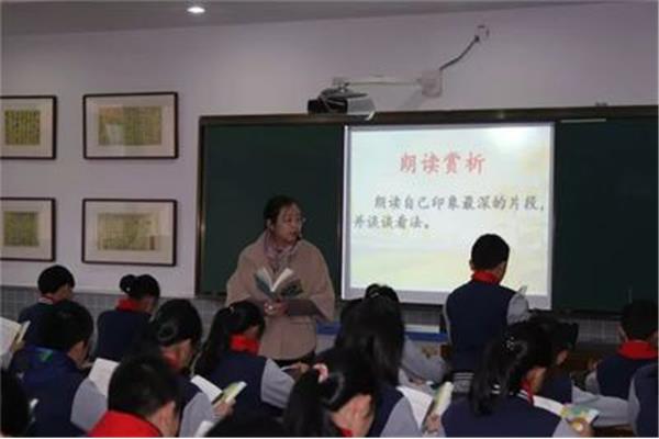 我印象最深的老师