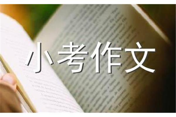 冬天造句子大全