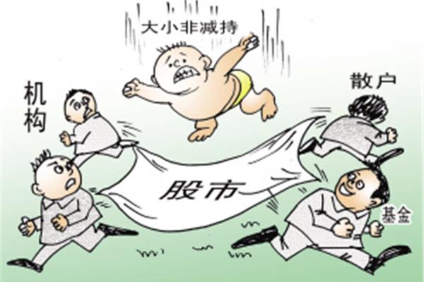 中国最好的大专