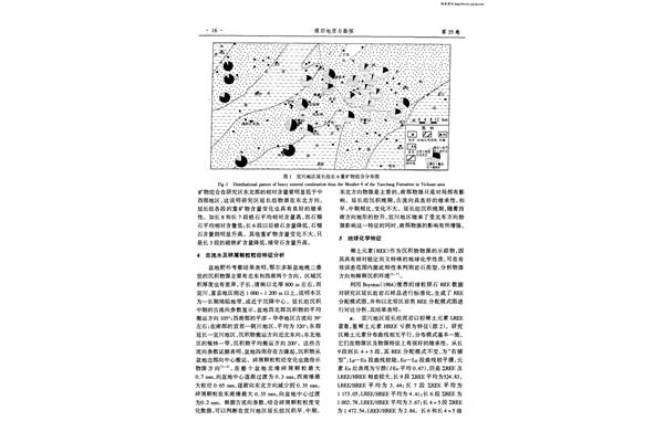 煤田地质与勘探