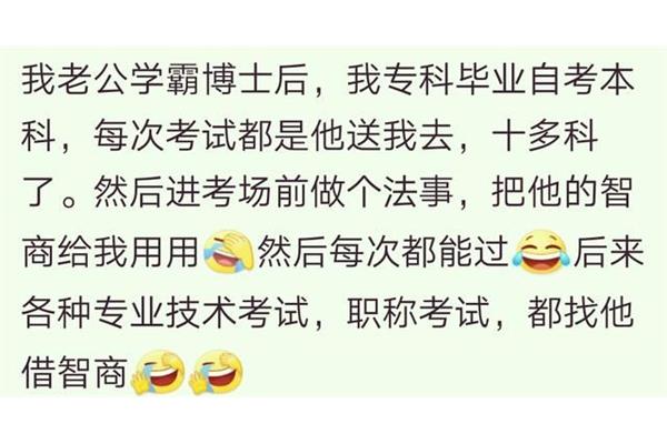 坦白是什么意思
