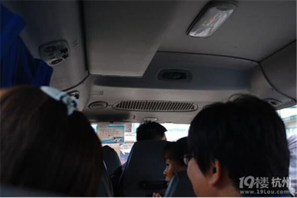 旅途劳顿的意思