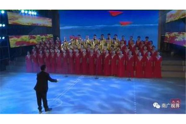 歌曲歌唱祖国