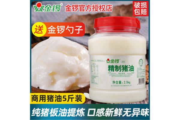 起酥油的危害