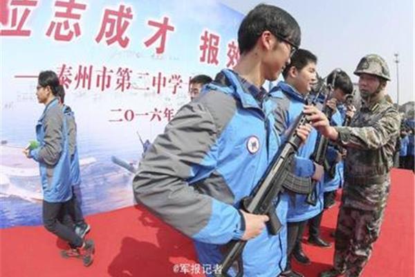 十岁成人礼