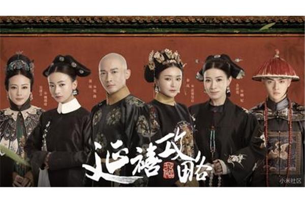 黑龙江二本大学
