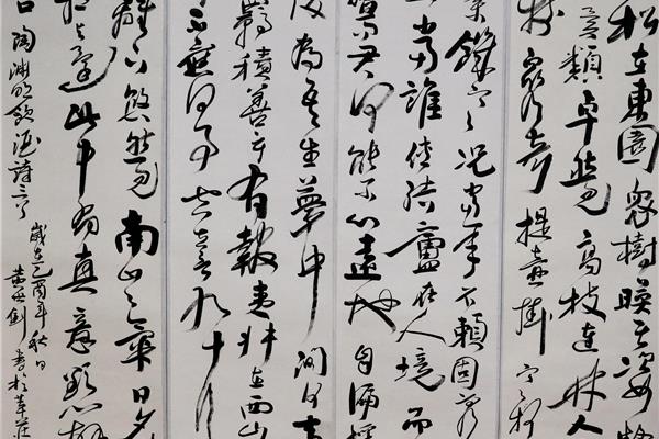 关于海的诗句