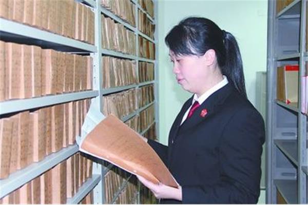 司法行政人员