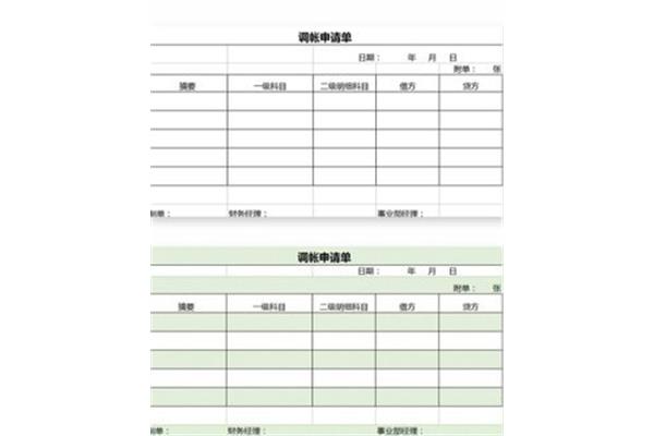 电脑投影到投影仪