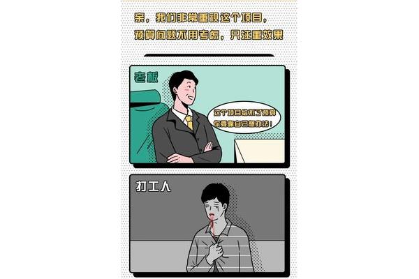 甲方和乙方
