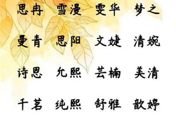 关于海的诗句