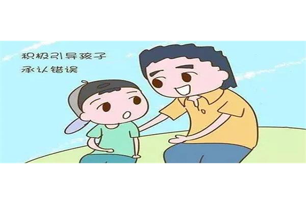 教诲的读音