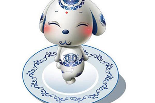 属狗的性格