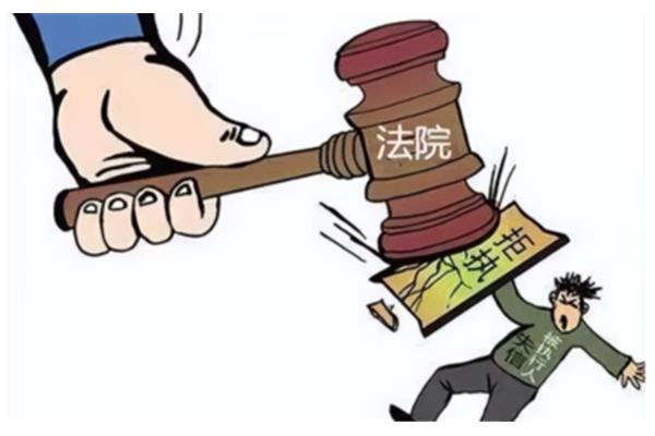 强制执行的期限