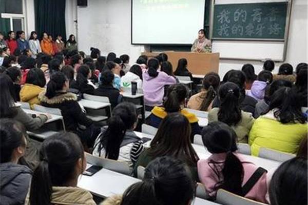 象牙塔是什么意思