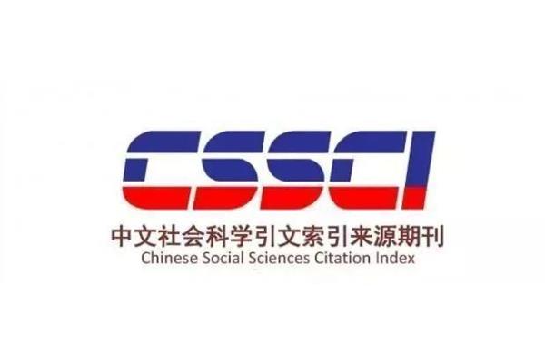 cssci