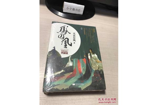 放荡不羁的诗句