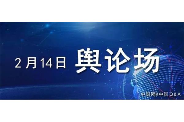 今日复今日