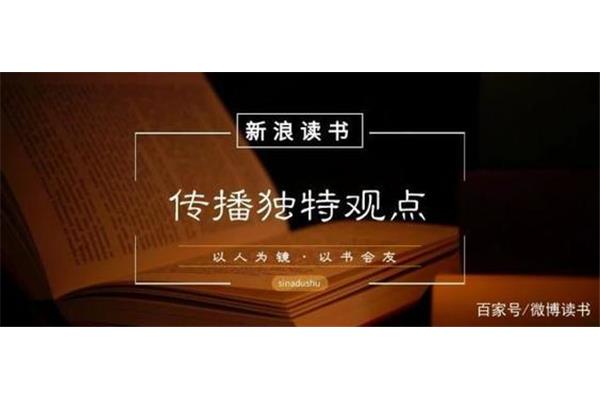 源远流长近义词