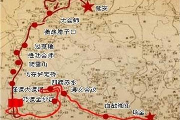 飞夺泸定桥读后感