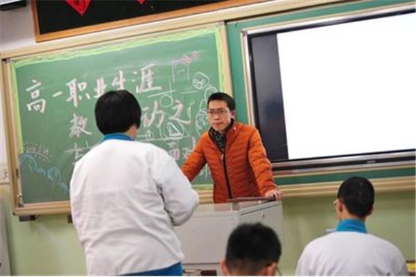 我印象最深的老师
