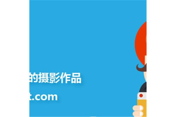 福建省公务员网