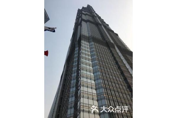 上海金茂大厦介绍