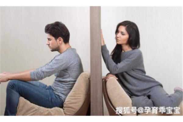 婚姻问题心理专家