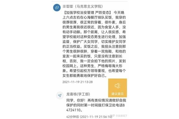 关于情绪的作文