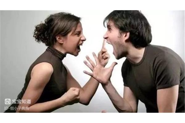 婚姻问题心理专家