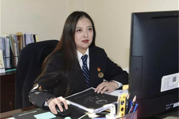 司法行政人员