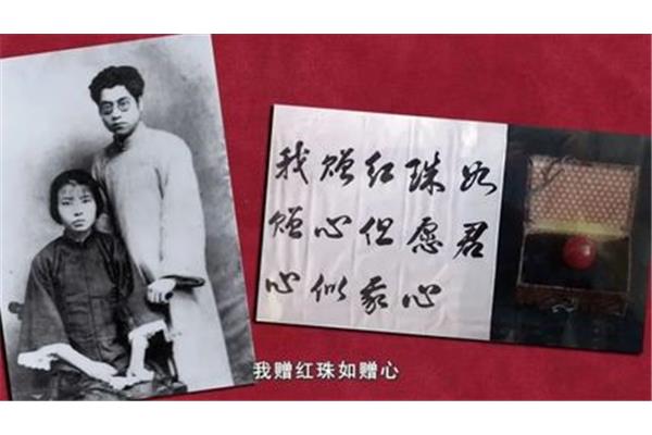 夏明翰的诗