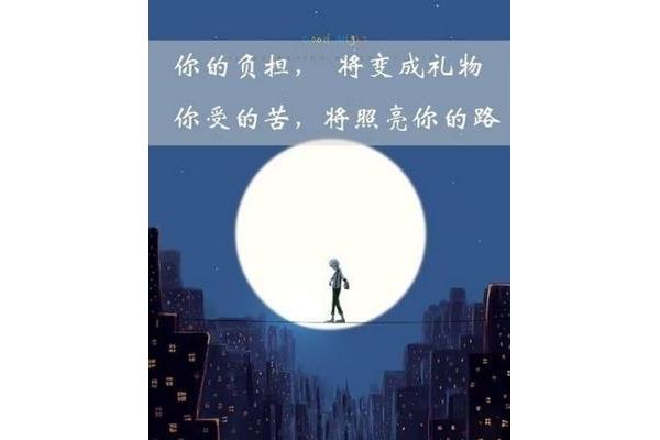 没有退路了
