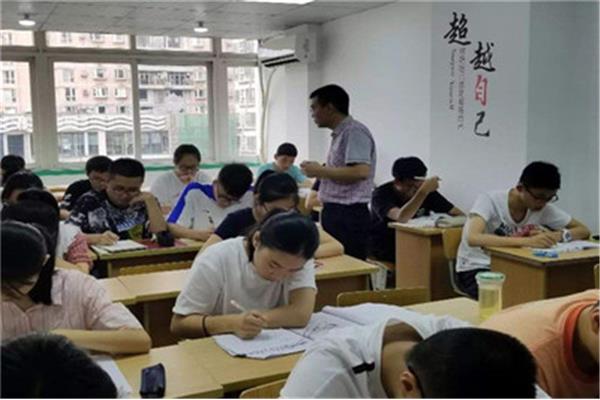公考辅导班