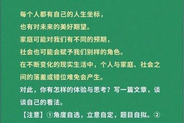 维特根斯坦名言