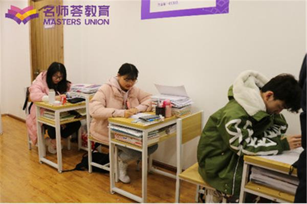 高三补习班多少钱