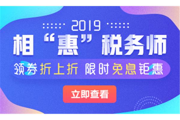 深圳市考报名时间