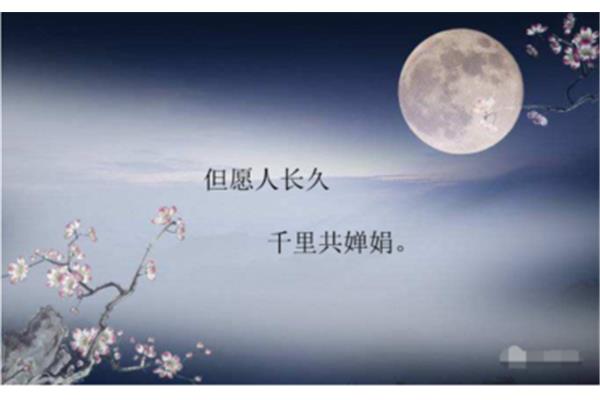 关于海的诗句